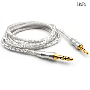 �y���������z���P�[�u�� �w�b�h�z�������p�P�[�u�� 5�� 4.4mm �o�����X�ڑ� �A�b�v�O���[�h�P�[�u�� 6N�P������16�c SONY MDR-1A/1000XM3/XM4/XM5/MV1/ATH-M50xBT2/MSR7 ���w�b�h�z���ɓK�� �V���o�[ 1.5m