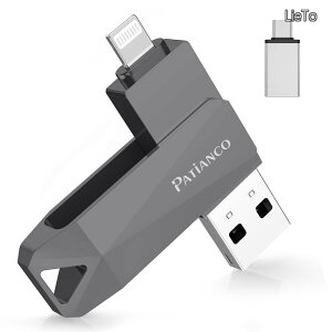 �y���������z�Z�L�����e�B�@�\�t�ziPhone�p USB������ 512GB 3in1 �f�[�^�ڍs usb lightning/USB/Type-C���� ���� �X�}�z �ʐ^�f�[�^ �o�b�N�A�b�v ��e�� iPhone/iPad/PC/Android/Mac�Ή� �ʐ^?����ۑ� �X�}�z�e
