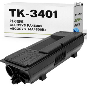 �y���������zTK3401 �݊� �g�i�[ �u���b�N 1�{�Z�b�g ���Z�� �Ή� ���m�N���v�����^ ECOSYS PA4500x ECOSYS MA4500ifx ����