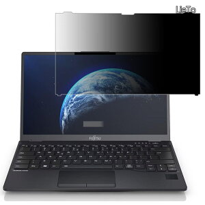 �y���������z�x�m�� LIFEBOOK U9312/K U7312/K U6312/K �Ή� �`�����h�~�t�B���� �v���C�o�V�[�t�B���^�[ �͂ߍ��݌^ �u���[���C�g�J�b�g ���˖h�~ �m�[�g�u�b�N �̂������h�~ ��ʕی� �ی�V�[�g