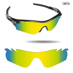 �y���������zOakley Radarlock Path�����p�����Y ���[�_�[���b�N�p�X �Ό������Y