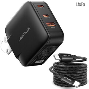 �y���������z65W USB C �}���[�d�� PSE�F�؍ς� 3�|�[�g GaN �[�d�u���b�N �܂肽���ݎ��v���O�t�� 2m USB C �P�[�u���t �m�[�gPC�EiPhone 17�EGalaxy�ESwitch 2�ESteam Deck �Ή� �R���p�N�g�[�d��