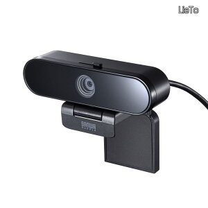 �y���������zWEB�J���� �}�C�N���� �v���C�o�V�[�V���b�^�[���� ������p60° USB�ڑ� CMS-V67BK