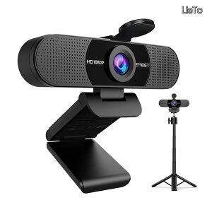 �y���������zEMEET C960 �O�r�t�� �E�F�u�J���� HD1080P 90°�L�p �p�\�R���J���� �����}�C�N USB�ڑ��ȒP �������␳ �������� �v���C�o�V�[�J�o�[ ��c�p/���Ɨp/�r�f�I�ʘb/������ Youtube Skype Faceb