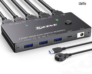 �y���������z�X�C�b�` 1 ���j�^�[ 2 �R���s���[�^�[ 4K@144Hz 8K@60Hz�AHDMI USB3.0 KVM �X�C�b�`�AUSB 3.0 �|�[�g 3 �A�L�������R���A�d���A�_�v�^�[�AUSB 3.0 �P�[�u���t��