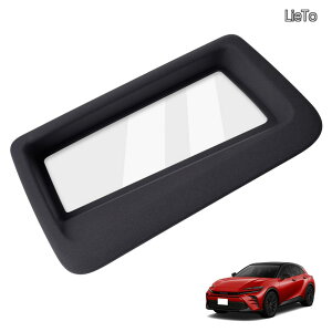 �y���������z�N���E���X�|�[�c 36�n 37�n �ɓK�p HUD�ی�J�o�[ HUD�J�o�[ Crown Sport AZSH36W AZSH37W �w�b�h�A�b�v�f�B�X�v���C�J�o�[ 2023�N11��-���s ��d���΍� ���ˌ��y�� �����ߗ� �h�o �h�� �N��