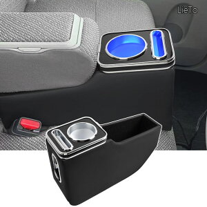 �y���������z�^���g LA600S LA610S �A�[�����X�g 7�FRGB�Ɩ� ���邳���� Type-C QC3.0 USB�|�[�g�t�� �^���g�J�X�^�� �R���\�[���{�b�N�X �Ԏ��p�݌v 2013�N�`2019�N