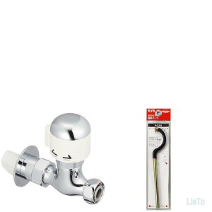 �y���������z������p������� ZK5011PN + ����~���� K19STU + ��t���V���O�����o�[�J�[�g���b�W��O���H�� PG26