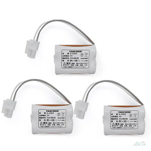 �y���������zA-4305 ��p [PSE�F�؍�] A4305 AM-90 AM-91 �������������p �d�r 3V ���`�E���d�r