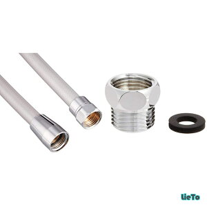 �y���������z�V�����[�z�[�X�Z�b�g���^���b�N 1.8m ZKF2B-180 & �V�����[�A�^�c�`�����g C PZKF146�y�Z�b�g�����z