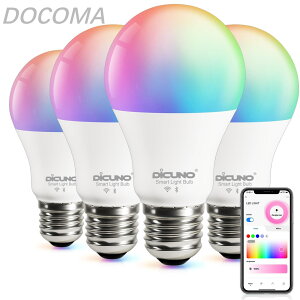 �y���������zAlexa�F��zDiCUNO �X�}�[�g�d�� E26 LED�d�� 60W���� 9W 800lm �������F Alexa Google �Ή� �d���F�E�����F �}���`�J���[ 1600���F RGBCW �L�z�� Wi-Fi Bluetooth�ڑ� �n�u�s�v PSE�F�؍ς� 4��