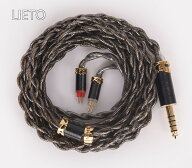 【送料無料】【JSHiFi-金烏】2pin4.4mmリケーブル 8N単結晶銅銀メッキ＋希土銅＋単結晶銅パラジウムメッ…