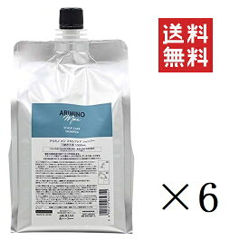 【即納】アリミノ メン スカルプケア シャンプー 1L(1000ml)×6個セット まとめ買い 詰め替え用 リフィル 業務用メンズ 男性 美容室 サロン 頭皮 スカルプケア クレンジング