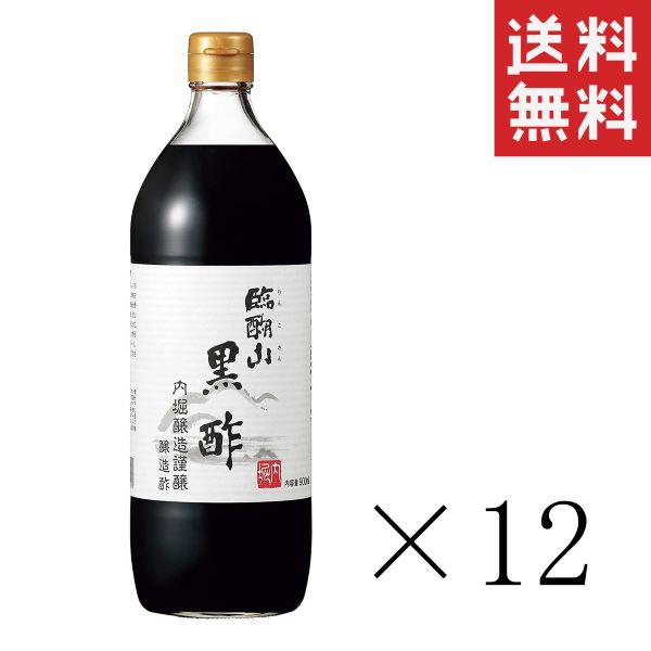 黒酢 臨醐山黒酢の通販・価格比較 - 価格.com