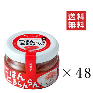 ӂ ͂Ƃ܂ q 70g×48Zbg ܂Ƃߔ Ђ ߂񂽂 ق т̂  lC ͂  