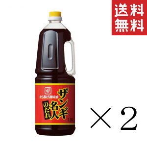 xHi UMl̂ 1.8L(1800ml)×2{ ܂Ƃߔ Ɩp e gt