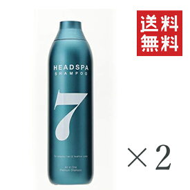 【即納】nature&nature Japan HEADSPA7 ヘッドスパセブン シャンプー 300ml×2本セット まとめ買い 頭皮ケア スカルプ