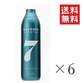 【即納】nature&nature Japan HEADSPA7 ヘッドスパセブン シャンプー 300ml×6本セット まとめ買い 頭皮ケア スカルプ