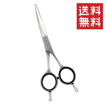 美容師 カーブシザー 5inch