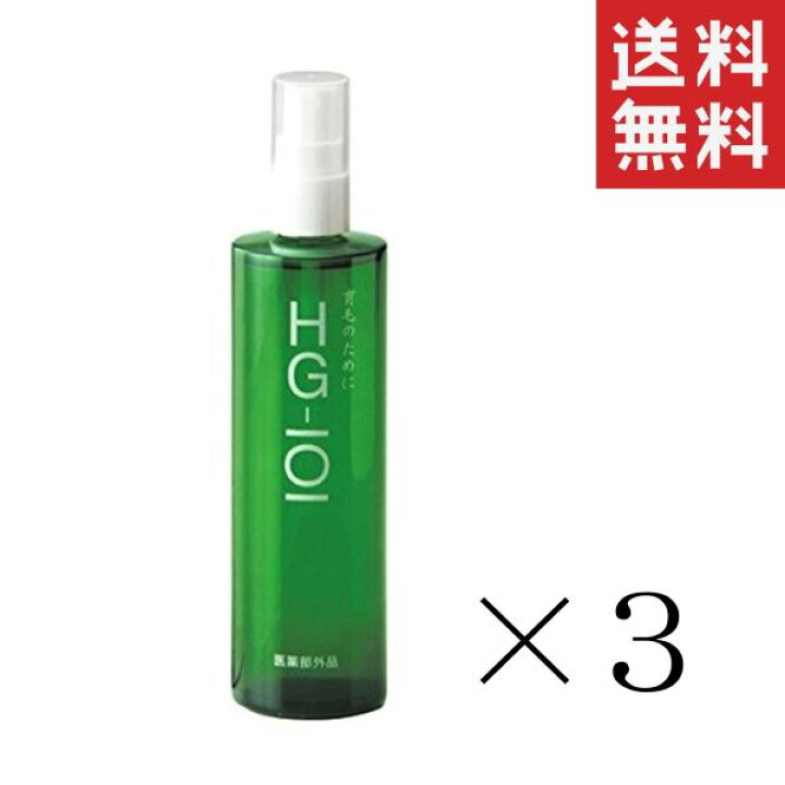 楽天市場】フローラ 植物性 薬用育毛剤 HG-101 150ml×3本セット 
