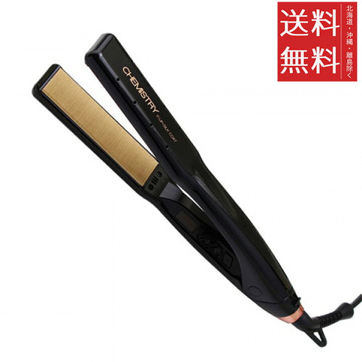 楽天市場】【ポイントUP対象商品】 P-UP エクステラ ケミストリー 