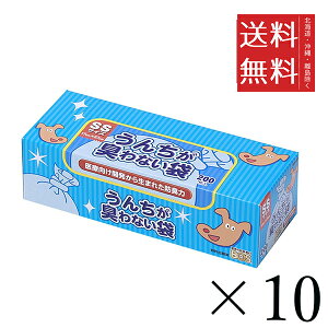 y10ZbgzN BOS {X 񂿂LȂ ybgp ^ p SSTCY 200@܂Ƃߔ U S~ e 񂿑 }i[ ނ 