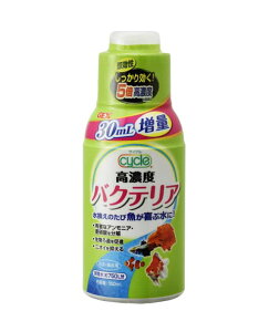 y48Zbgz WFbNX TCN 120mL