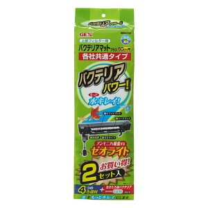 y6Zbgz WFbNX 㕔tB^[poNeA}bgvX 2Zbg