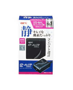 y3Zbgz WFbNX e`AIR 1000SB 1000 VO 