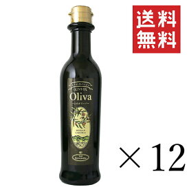 【クーポン配布中】 そらみつ株式会社 EX山のオリーバ 229g×12本セット まとめ買い エクストラバージンオリーブオイル 油 調味料