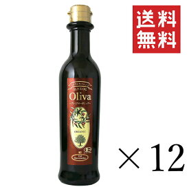 【クーポン配布中】 そらみつ株式会社 EXオリーバオーガニック 229g×12本セット まとめ買い エクストラバージンオリーブオイル 油 調味料