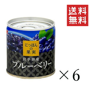 K&K ɂۂ̉ʎ 茧Y u[x[ 185g×6Zbg ܂Ƃߔ ʋl t[c ~ ۑH H