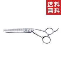 楽天市場】内海 セニングの通販