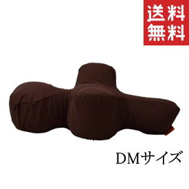 アロン化成 OneAid ワンエイド リラクッション用撥水カバー DM (クッション別売り) ペット用 小型犬 姿勢 サポート 老犬 介護用品 足腰サポート リラックス