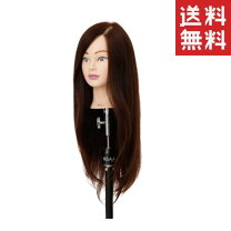 楽天市場】アップ 練習用 ウィッグ（ヘアケア・スタイリング｜美容 