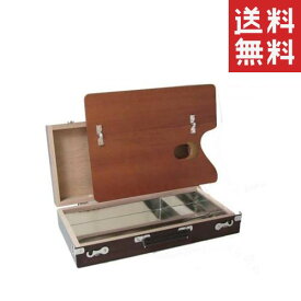 ホルベイン スケッチ箱 カスタムEE 120517 画材 油彩用 携帯 持ち運び 収納ケース