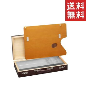 ホルベイン スケッチ箱 堅木材 カスタム Rボックス 120521 画材 油彩用 携帯 持ち運び 収納ケース