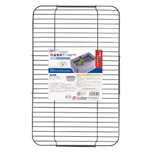 WFbNX y2ZbgzWFbNX WFbNX _JCKɐBP[Xpt^Sp