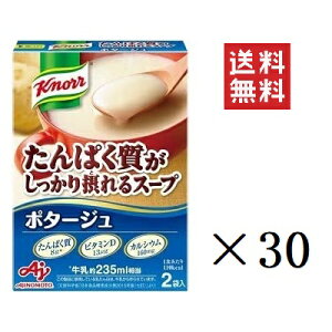 ̑f Nm[ ςۂX[v |^[W 2ܓ×30Zbg ܂Ƃߔ CX^g 
