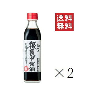 yC`IVzkCP\ ۂƍzݖ 300ml×2{Zbg ܂Ƃߔ Y   Ru o` y  vdl