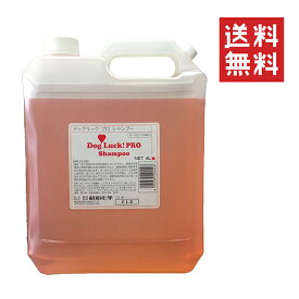 昭和化学 ドッグラック プロシャンプー 4L(4000ml) ローズピンクの香り 犬 弱酸性 大容量 業務用