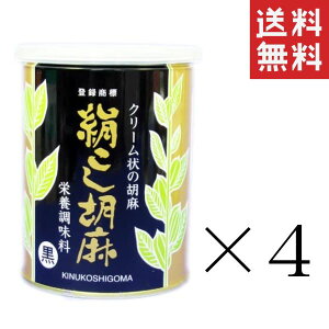 yN[|zzz 呺 Ӗ  450g×4Zbg ܂Ƃߔ 育 S} 