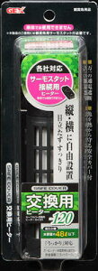 y2ZbgzWFbNX WFbNXZ[tJo[pq[^[120W