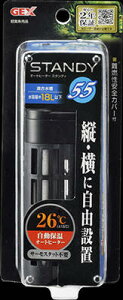 y2ZbgzWFbNXI[gq[^[X^fB55W