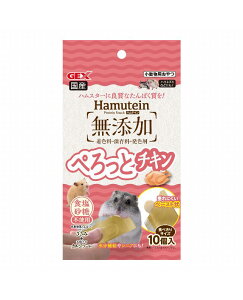 y2ZbgzWFbNX neC؂ƃ`L2.5g×10