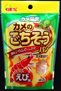 y3ZbgzWFbNX WFbNXJCĴpȖ20g