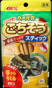 y3ZbgzWFbNX WFbNXJCXeBbN12{