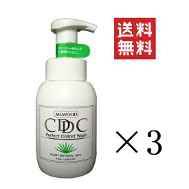 Mt.WOOD CDCシャンプー 300ml×3個セット まとめ買い 泡ポンプ 犬用 ペット用 臭い フケ 痒み 雑菌 無添加 天然