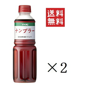 ユウキ食品 ナンプラー 600g×2本セット まとめ買い エスニック食材 魚醤 ニョクマム 調味料 東南アジア タイ料理