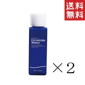 【!!クーポン配布中!!】 リアル セラミド シリーズ セラミドウォーター 118ml×2本セット まとめ買い 化粧水 メンズコスメ 保湿 米ぬか